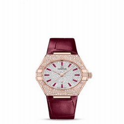 Omega Constellation Manhattan 29 Co-Axial Master Chronometer Sedna Gold / Snow 131.58.29.20.99.001
