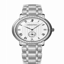 Audemars Piguet Jules Audemars Small Seconds White Gold / Diamond / Silver / Bracelet 15156BC.ZZ.1229BC.01