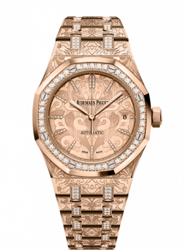 Audemars Piguet Royal Oak 15456 Selfwinding Rose Gold / Cashmere 15456OR.ZG.1251OR.01
