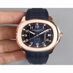 Patek Philippe Aquanaut Jumbo 5167R MP Rose Gold Blue 