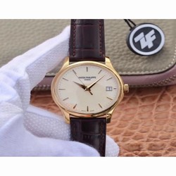 Patek Philippe Calatrava 5227J-001 ZF Yellow Gold White 