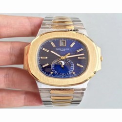 Patek Philippe Nautilus 5726/1A-001 Noob Yellow Gold & Stainless Steel Blue 