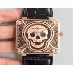Bell & Ross BR 01 Skull Bronze Noob Bronze Black 