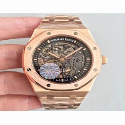 Audemars Piguet Royal Oak Double Balance Wheel Openworked 15407 JF Rose Gold Black Skeleton 