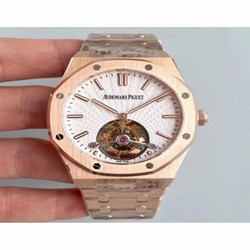 Audemars Piguet Royal Oak Tourbillon Extra Thin 26522 R8 Rose Gold White 