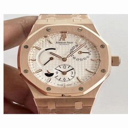 Audemars Piguet Royal Oak GMT 41MM 26120 TWA Rose Gold White 