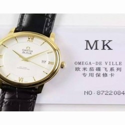 Omega De Ville 39MM Yellow Gold White 