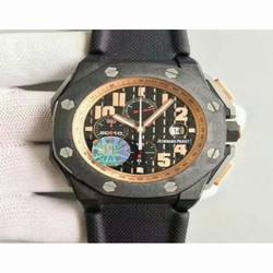 Audemars Piguet Royal Oak Offshore Arnold Schwarzenegger The Legacy 263781O.OO.A001KE.01 Black Ceramic Black 