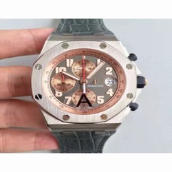 Audemars Piguet Royal Oak Offshore Pride Of Indonesia 26179IR.OO.A005CR.01 JF V2 Titanium Anthracite 
