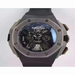 Audemars Piguet Royal Oak Concept Laptimer Michael Schumacher PVD Skeleton 