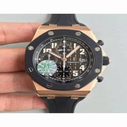 Audemars Piguet Royal Oak Offshore 25940O.OO.D002CA.01 JF V5 Rose Gold & Ceramic Grey 
