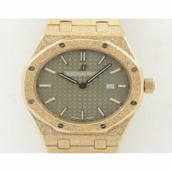Audemars Piguet Royal Oak Frosted Gold Quartz 33MM 67653 OM Rose Gold Green 