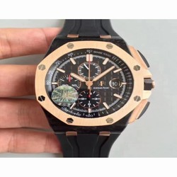 Audemars Piguet Royal Oak Offshore QE2 Cup 2016 26406FR.OO.A002CA.01 JF V5 Forged Carbon Black 