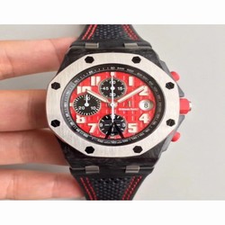 Audemars Piguet Royal Oak Offshore Singapore GP F1 26190OS.OO.D003CU.01 JF V2 Forged Carbon Red 