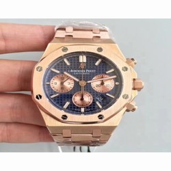 Audemars Piguet Royal Oak Chronograph 26331 JH Rose Gold Blue 