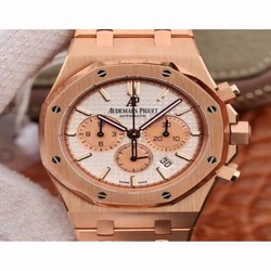 Audemars Piguet Royal Oak Chronograph 26331 OM Rose Gold Silver 