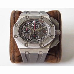 Audemars Piguet Royal Oak Offshore Michael Schumacher 26568IM.OO.A004CA.01 JF V8 Titanium Anthracite 