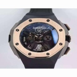Audemars Piguet Royal Oak Concept Laptimer Michael Schumacher PVD Skeleton 