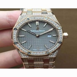 Audemars Piguet Royal Oak 67651 Ladies Rose Gold & Diamonds Gray 