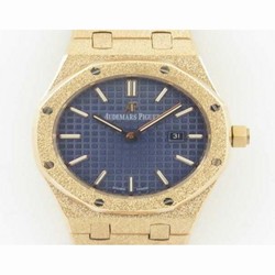 Audemars Piguet Royal Oak Frosted Gold Quartz 33MM 67653 OM Rose Gold Blue 