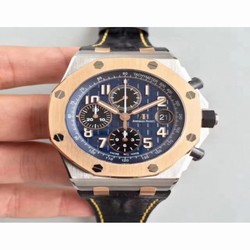 Audemars Piguet Royal Oak Offshore 26471SR.OO.D101CR.01 JF V2 Stainless Steel Blue 