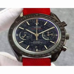 Omega Speedmaster Moonwatch PVD Dragoon 