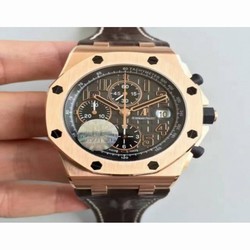 Audemars Piguet Royal Oak Offshore Don Ramon De La Cruz 26192OR.D0801CR.01 JF V5 Rose Gold Grey 