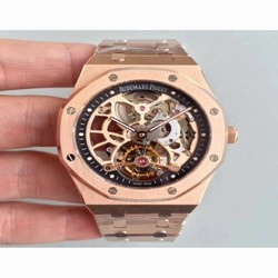 Audemars Piguet Royal Oak Tourbillon Extra-Plate Squelette 26518 JF Rose Gold Black Skeleton 