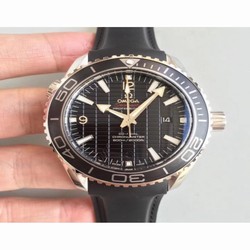 Omega Seamaster Planet Ocean 600M 45.5MM Skyfall 007 OM Stainless Steel Black 