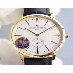 Vacheron Constantin Patrimony 1110U/000R Yellow Gold White 