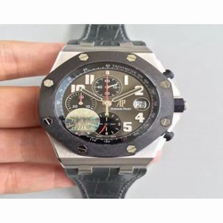 Audemars Piguet Royal Oak Offshore Qatar 135Th Anniversary 26219IO.OO.D005CR.01 JF Titanium Anthracite 