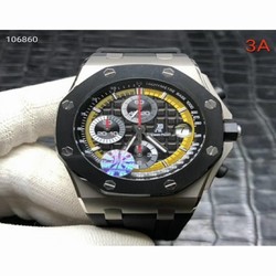 Audemars Piguet Royal Oak Offshore Chronograph Sebastien Buemi 26207IO.OO.A002CA.01 JF V2 Titanium Black 