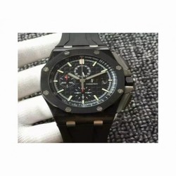 Audemars Piguet Royal Oak Offshore 26400AU.OO.A002CA.01 JF V2 Forged Carbon Black 