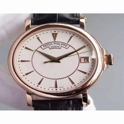 Patek Philippe Calatrava 5153 Rose Gold White 