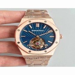 Audemars Piguet Royal Oak Tourbillon Extra Thin 26522 R8 Rose Gold Blue 