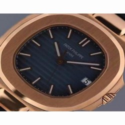 Patek Philippe Nautilus Jumbo 5711 Rose Gold Blue 