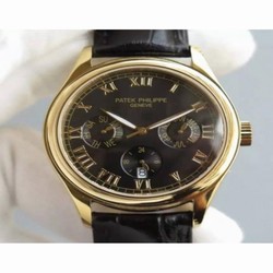 Patek Philippe Annual Calendar 5035J Yellow Gold Black 