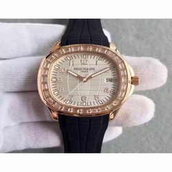 Patek Philippe Aquanaut Ladies 5069R MK Rose Gold & Diamonds Gold 