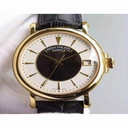 Patek Philippe Calatrava 5153 Yellow Gold White & Black 