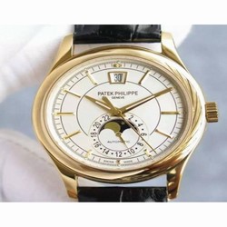 Patek Philippe Annual Calendar 5205 Rose Gold White 