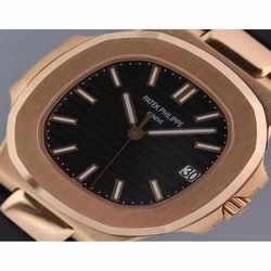 Patek Philippe Nautilus Jumbo 5711 Rose Gold Black 