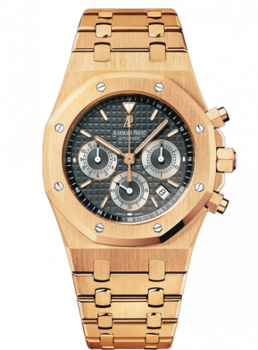 Audemars Piguet Royal Oak 25960 Chronograph Pink Gold / Brown 25960OR.OO.1185OR.03