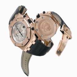 Audemars Piguet Royal Oak OffShore 26061 Pride of Russia Pink Gold 26061OR.OO.D002CR.01