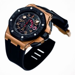 Audemars Piguet Royal Oak OffShore 26062 Team Alinghi Pink Gold 26062OR.OO.A002CA.01