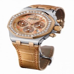 Audemars Piguet Royal Oak OffShore 26113 Lady Chronograph Suade 26113SR.ZZ.D804CR.01