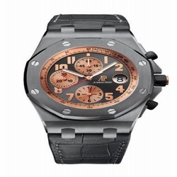 Audemars Piguet Royal Oak Offshore Pride of Indonesia 26179IR.OO.A005CR.01