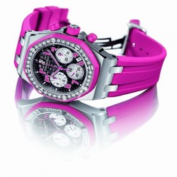Audemars Piguet Royal Oak OffShore Lady 26266 LadyCat 26266SK.ZZ.D069CA.01