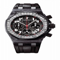 Audemars Piguet Royal Oak OffShore 26267 Lady Chronograph Forged Carbon 26267FS.ZZ.D002CA.02