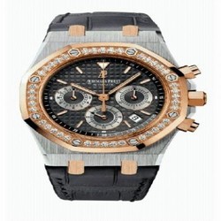 Audemars Piguet Royal Oak 26313 Chronograph Bucherer Two Tone Bucherer 125th Anniversary 26313SR.ZZ.D005CR.01