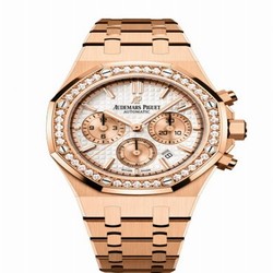 Audemars Piguet Royal Oak Chronograph 38 Pink Gold / Diamond / Silver 26315OR.ZZ.1256OR.01